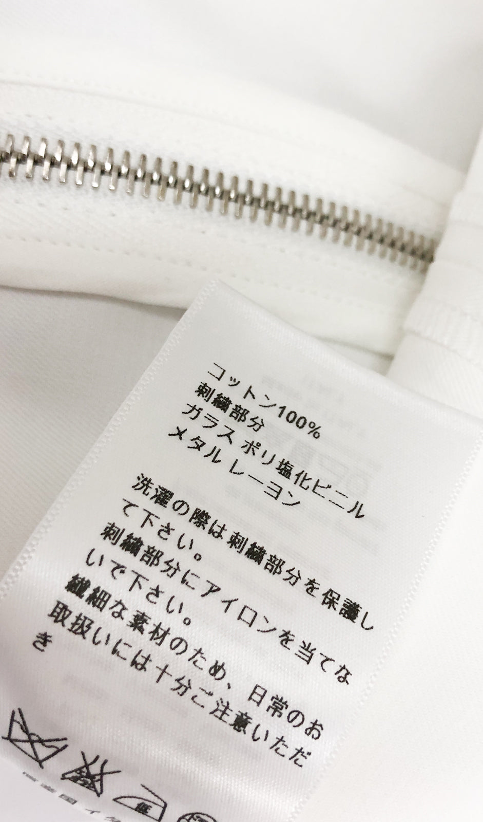 Christian Dior White EmbellishedDress 36 クリスチャン ディオール ホワイト・刺繍・ビーズ・ドレス・ワンピース 即発