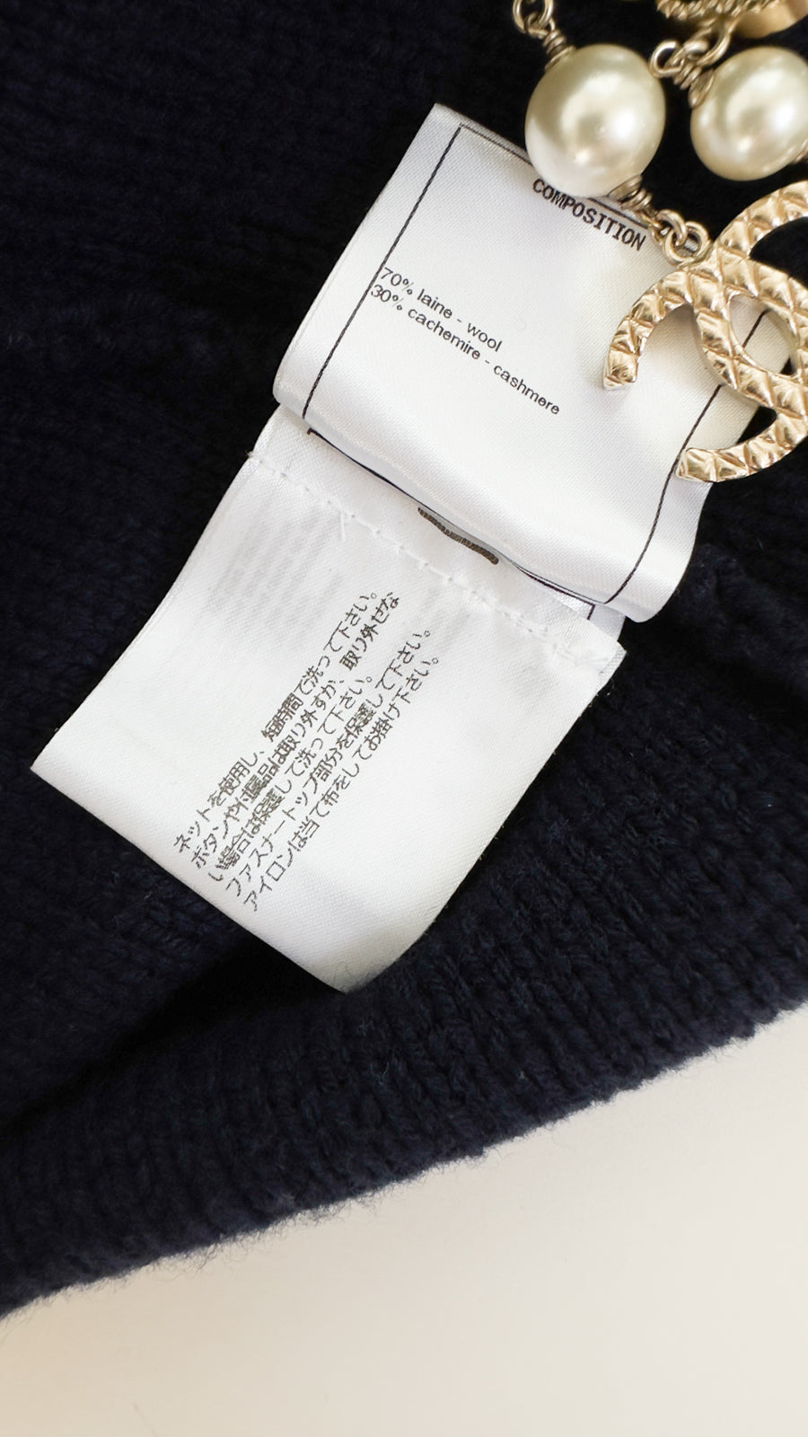 CHANEL 18PF Navy Wool Cashmere Dress Knit Sweater 38 40 42 シャネル ネイビー・ウール・カシミア・ケーブル・ニット・ワンピース・セーター 即発