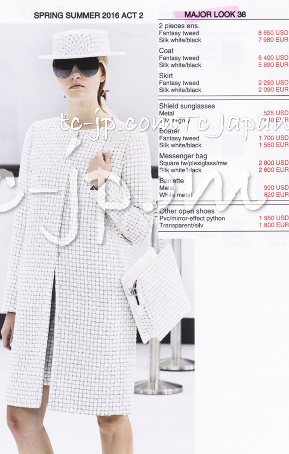CHANEL 16S Black White Matelasse Plaid Print Coat 34 36 シャネル ブラック ホワイト マトラッセ コート 即発