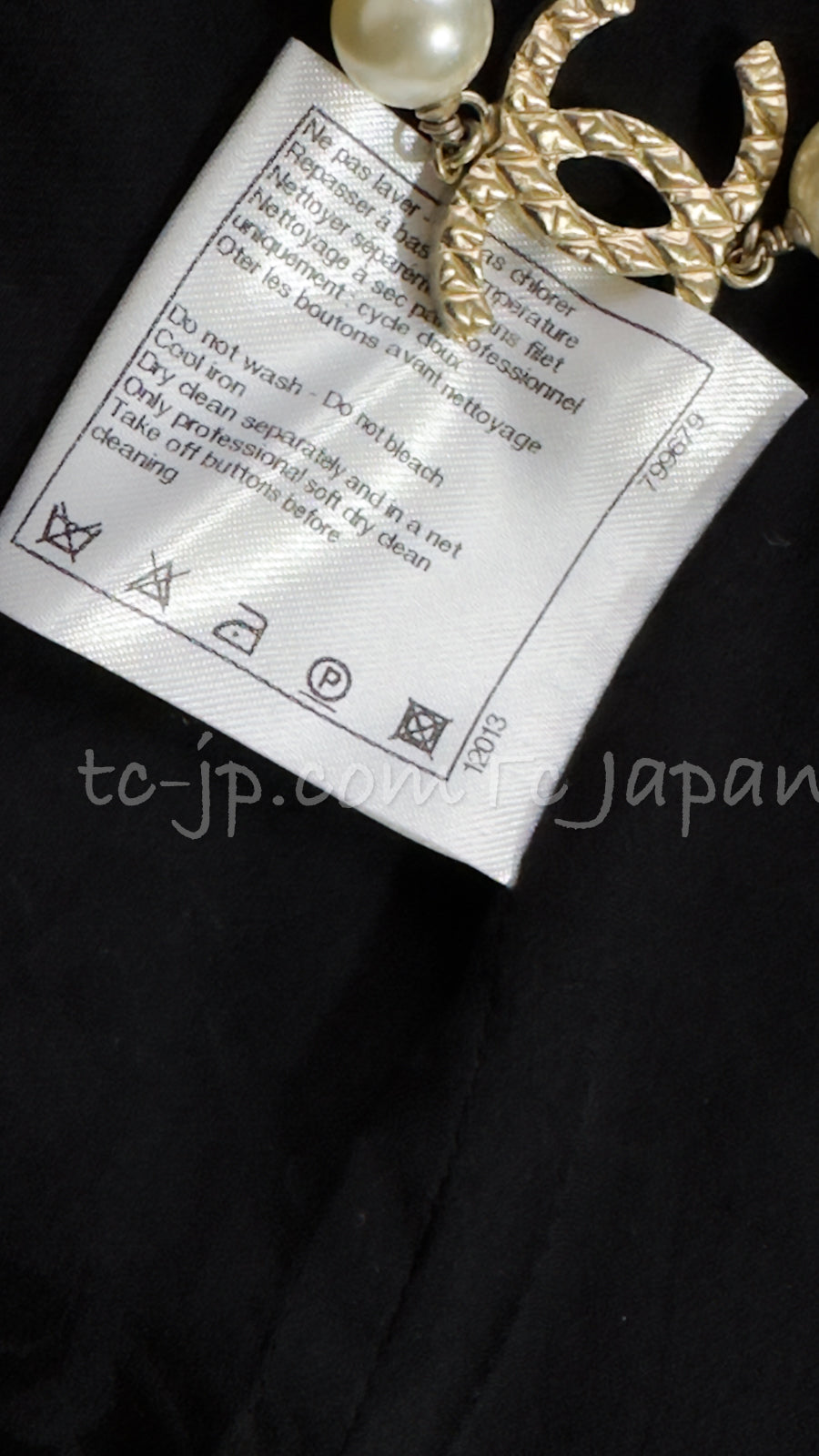 CHANEL 12C Black Rhinestone Buttons Jacket 36 40 42 シャネル ブラック ラインストーン ボタン ジャケット 即発