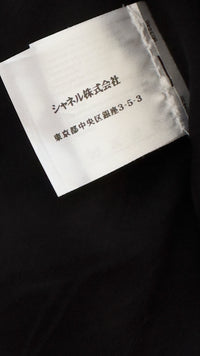 CHANEL 12A Black Gray Metallic Zipper Tweed Jacket 36 38 シャネル ブラック グレー メタリック ジッパー ツイード ジャケット 即発
