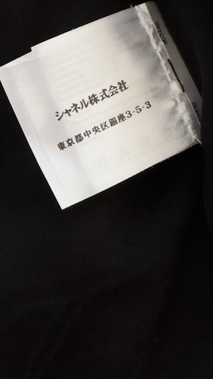 CHANEL 12A Black Gray Metallic Zipper Tweed Jacket 36 38 シャネル ブラック グレー メタリック ジッパー ツイード ジャケット 即発