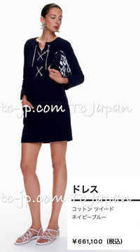 CHANEL 21PS Navy Chain Link Accent Cotton Dress 34 シャネル ネイビー チェーン装飾 コットン ワンピース 即発