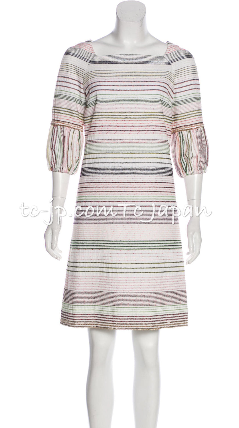 CHANEL 07S Multicolor Border CC Chain Charm Cotton Wool Dress 34 36 40 シャネル マルチカラー CC チェーン チャーム ボーダー コットン ウール ワンピース 即発