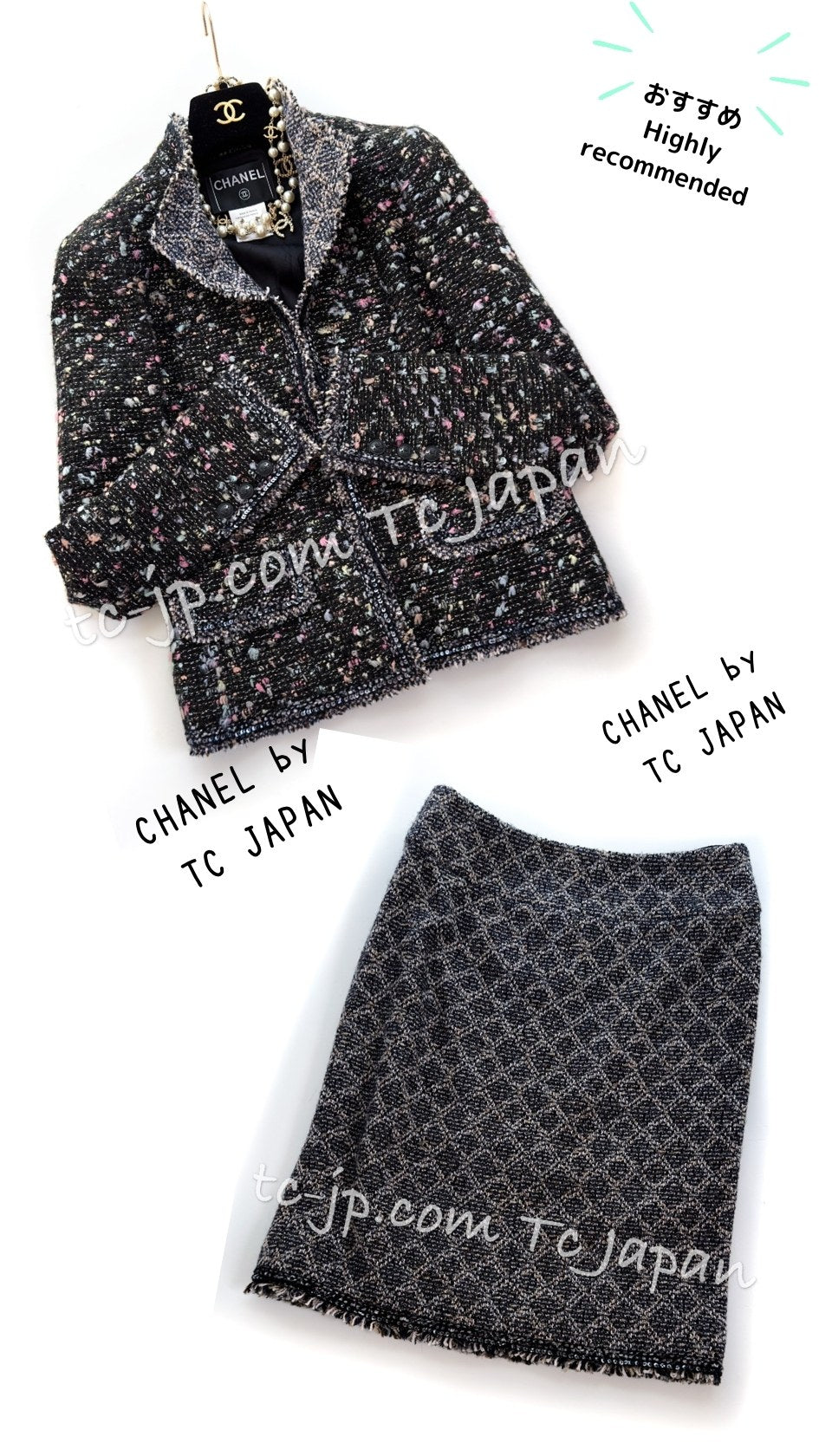 CHANEL 04A Multicolor Tweed Jacket Skirt Suit 38 シャネル マルチカラー ツイード ジャケット スカート スーツ 即発