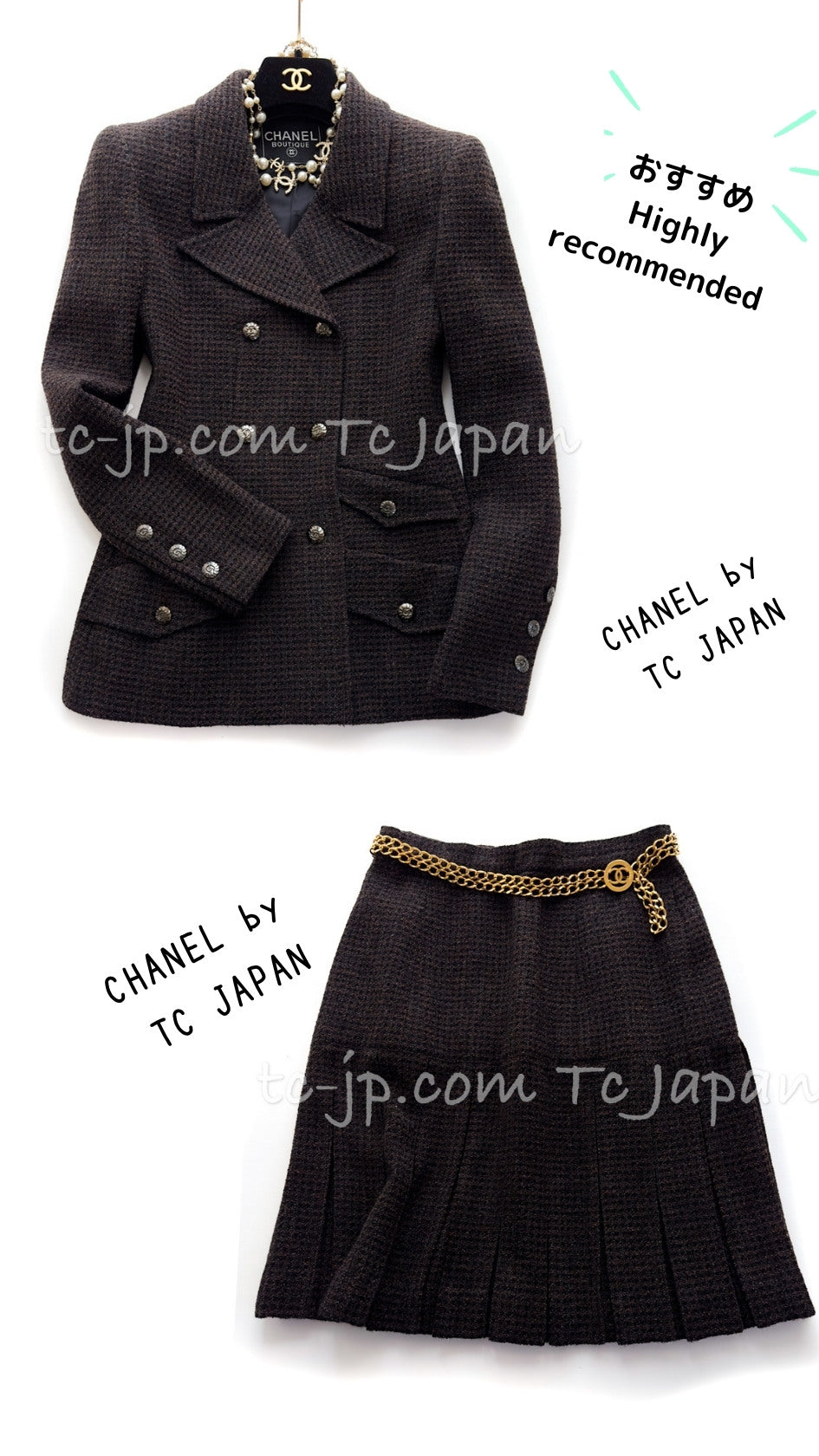 CHANEL 97A Vintage Dark Brown Wool Double Jacket Skirt Suit 36 38 シャネル  ヴィンテージ・ダークブラウン・ウール・ダブル・ジャケット・スカート・スーツ 即発