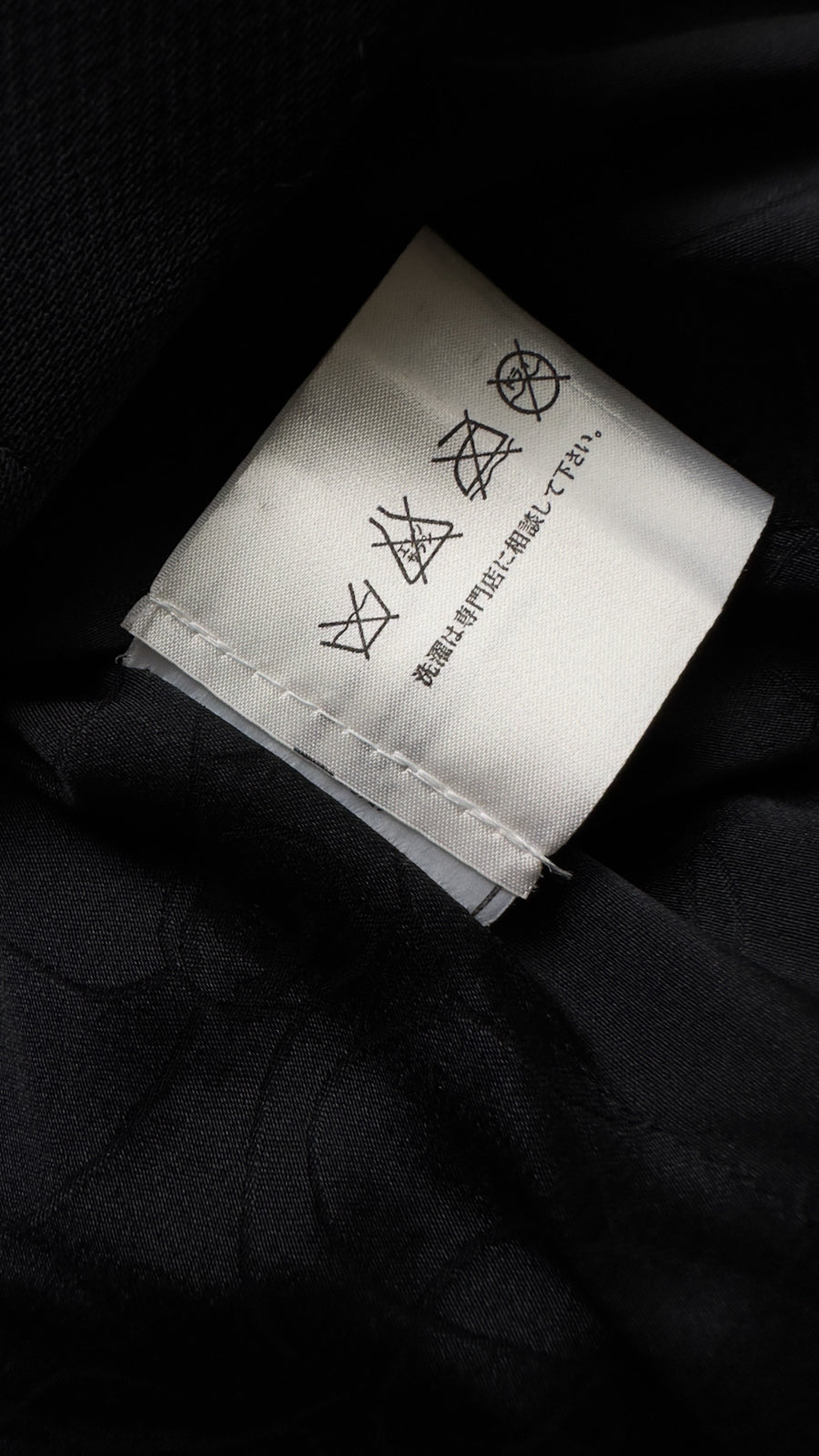 CHANEL 02A Dark Navy Rhinestones Vintage Wool Jacket Skirt Suit 38 40 42 シャネル ダークネイビー・ウール・ヘップバーン風・ラインストーン・王冠ジャケット 即発