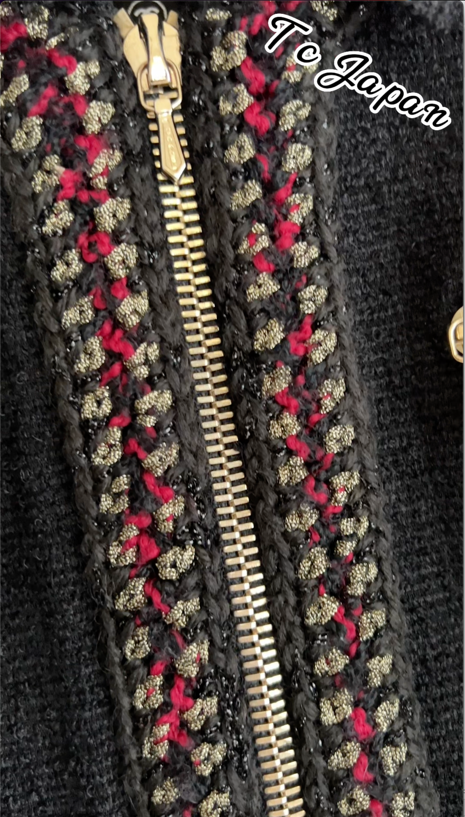 CHANEL 10PF Black Wool Zip Pocket Jacket 38 シャネル ブラック・ウール・ジッパー・ジャケット 即発