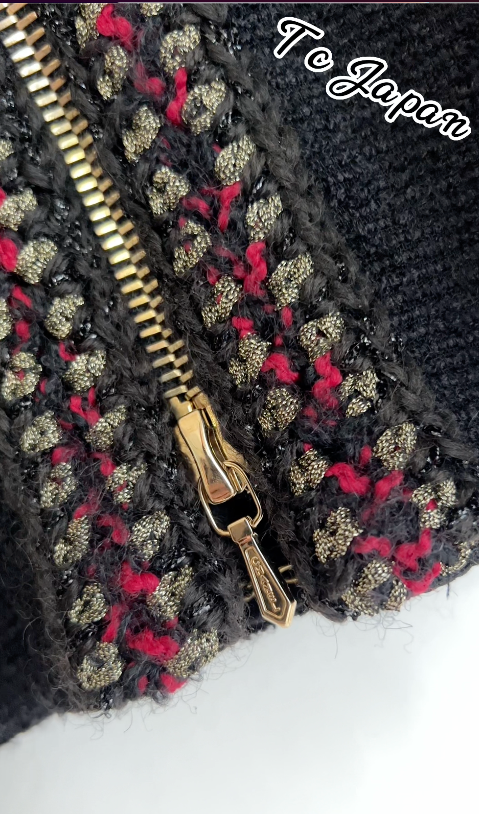 CHANEL 10PF Black Wool Zip Pocket Jacket 38 シャネル ブラック・ウール・ジッパー・ジャケット 即発
