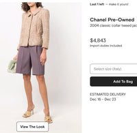 CHANEL 04A Multi Color Lesage Jacket Cashmere Lining Skirt Suit Tops 38 シャネル ベージュ・ツイード・ジャケット・スカート・スーツ・トップス 即発 - TC JAPAN