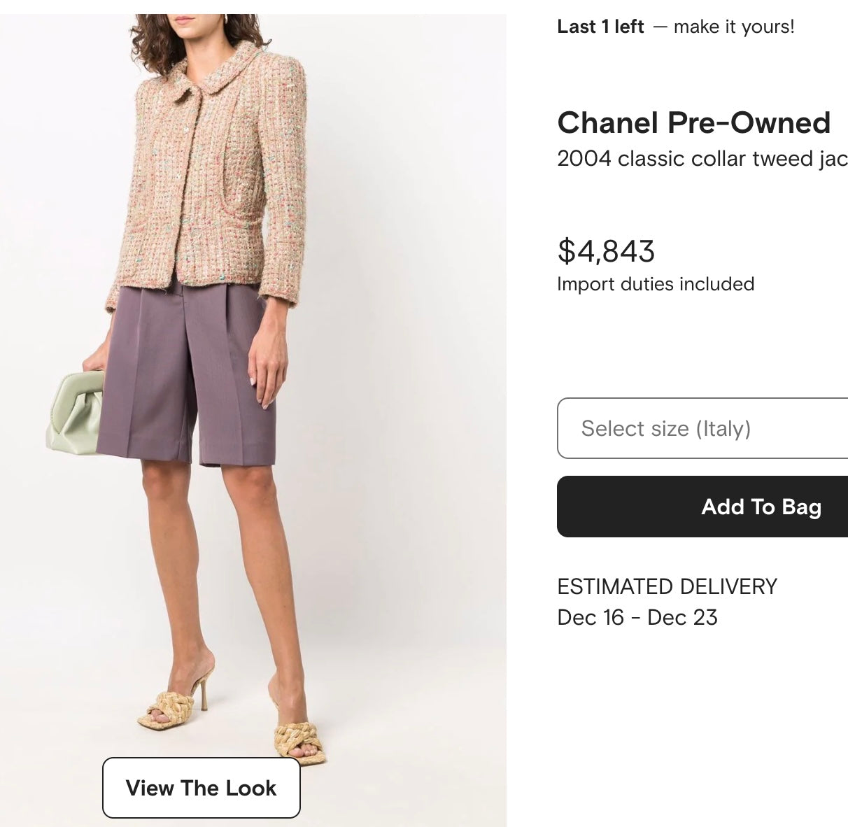 CHANEL 04A Multi Color Lesage Jacket Cashmere Lining Skirt Suit Tops 38 シャネル ベージュ・ツイード・ジャケット・スカート・スーツ・トップス 即発 - TC JAPAN