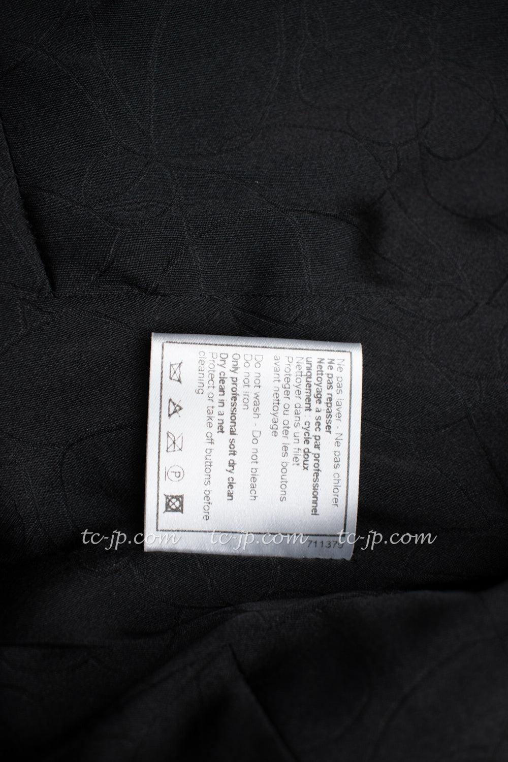 CHANEL 04S Black CC Logo Buttons Wool Jacket Naomi Watts 36 38 シャネル 定番 ブラック ココボタン ウール ジャケット 冠婚葬祭 即発