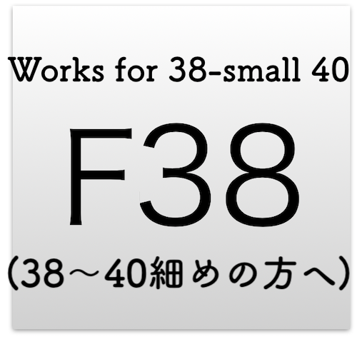 CHANEL 01A Red Pink Wool Tweed  Dress 38 40 シャネル レッド ピンク ウール ツイード ワンピース 即発