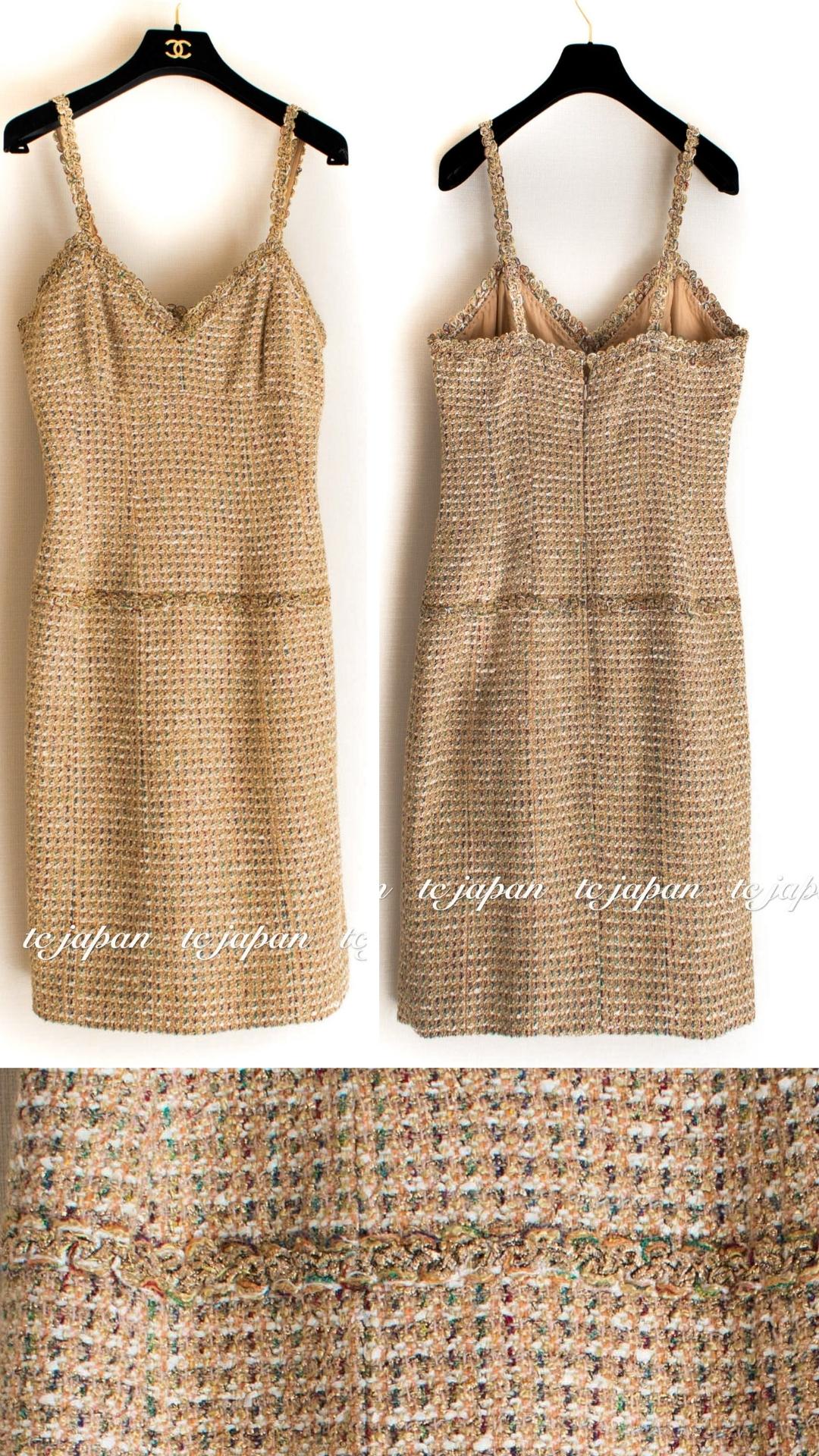 CHANEL 94S Vintage Gold Beige Tweed Dress 38 シャネル スーパーモデルのゴールド ツイード ワンピース 即発