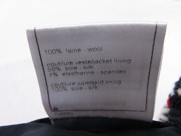 CHANEL 04A Tricolol Jacket Skirt Suit 36 38 シャネル トリコロール・ジャケット・スカート・スーツ - シャネル TC JAPAN