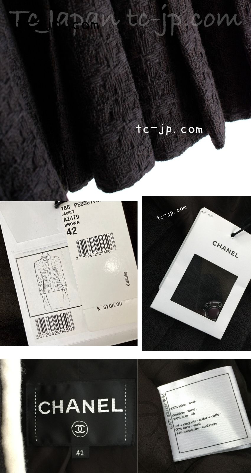 CHANEL 18PA 18B Brown Wool 100 Stand Collar Pleated Tweed Jacket 42 シャネル ブラウン ウール 100 スタンド カラー プリーツ ツイード ジャケット 即発