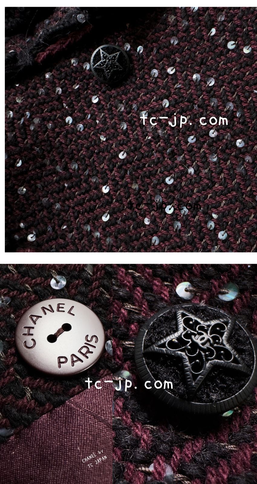 CHANEL 07PF Plum Burgundy Sequin Tweed Jacket Coat Skirt Suit 38 40 シャネル プラム バーガンディー スパンコール ツイード ジャケット コート スカート スーツ 即発