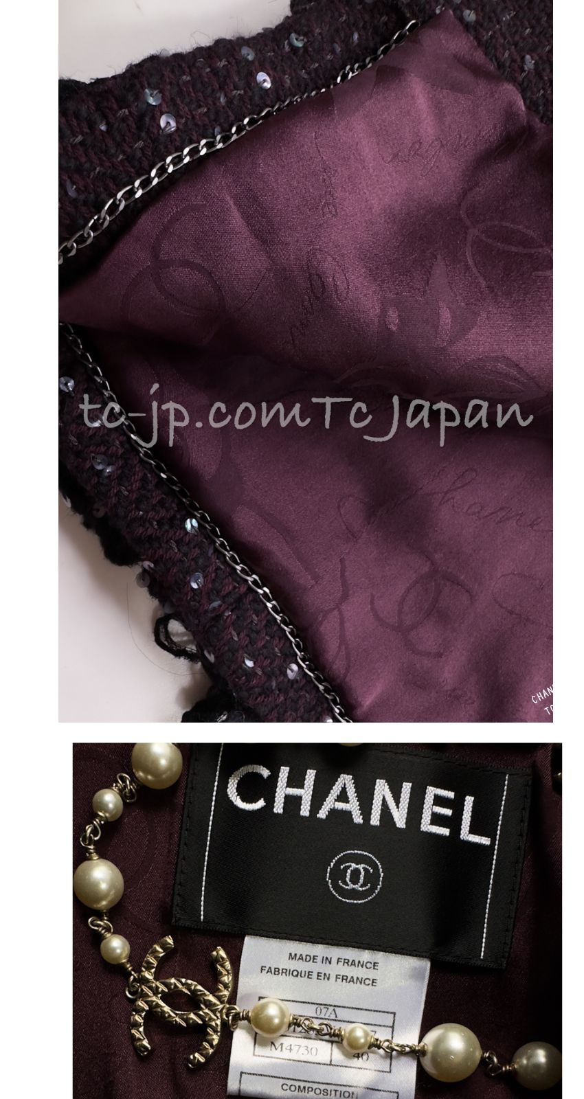 CHANEL 07PF Plum Burgundy Sequin Tweed Jacket Coat Skirt Suit 38 40 シャネル プラム バーガンディー スパンコール ツイード ジャケット コート スカート スーツ 即発