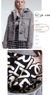 CHANEL 21B Gray Silver Wool Alpaca Blouson Duffel Coat 36 38 42 44 46 シャネル グレー シルバー ウール アルパカ ブルゾン ダッフル コート 即発
