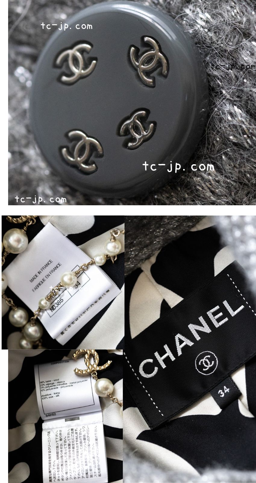 CHANEL 21B Gray Silver Wool Alpaca Blouson Duffel Coat 36 38 42 44 46 シャネル グレー シルバー ウール アルパカ ブルゾン ダッフル コート 即発