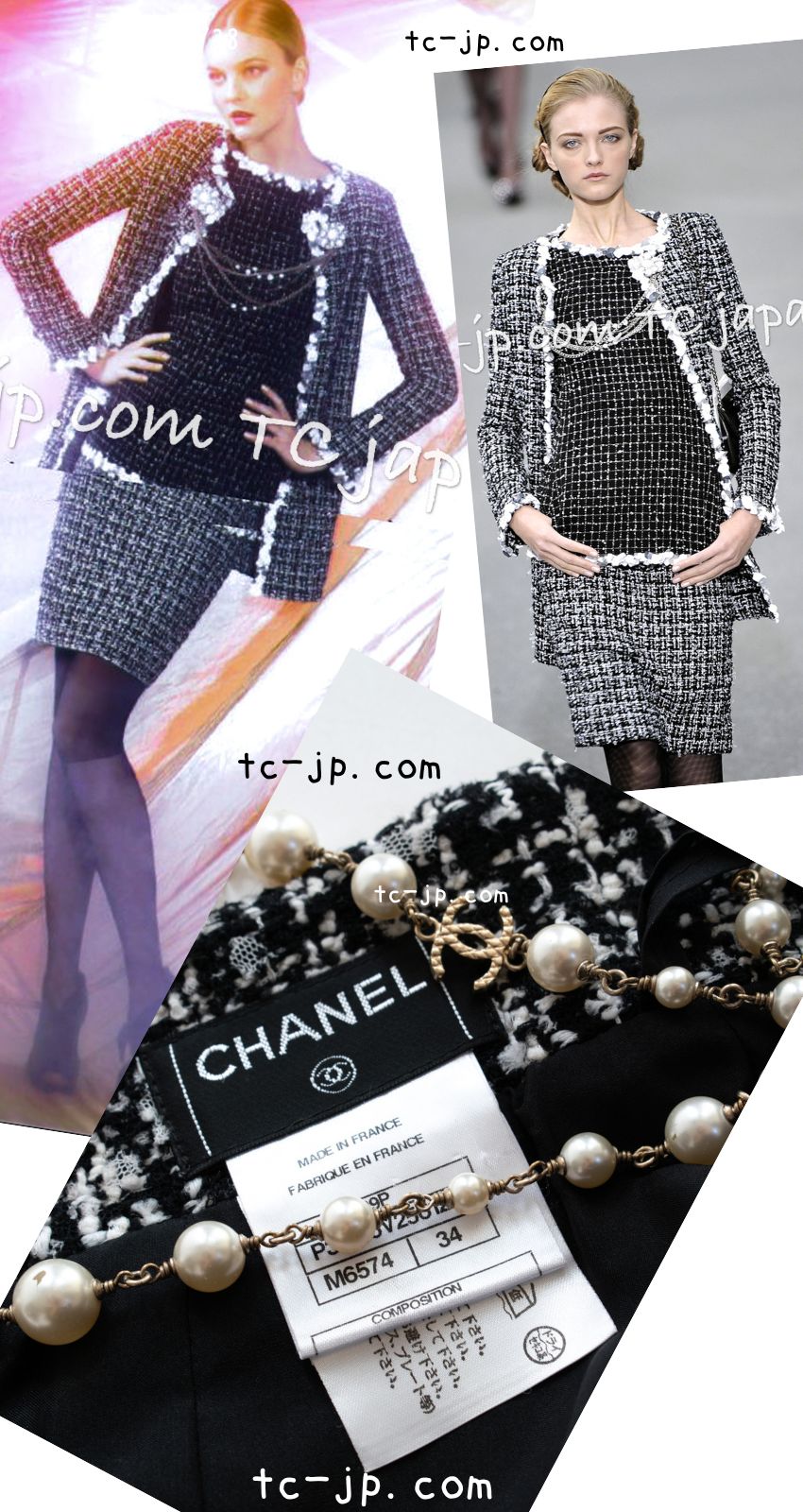 CHANEL 09S Black White Wool Cotton Tweed Skirt 34 シャネル ブラック ホワイト ウール コットン ツイード スカート 即発