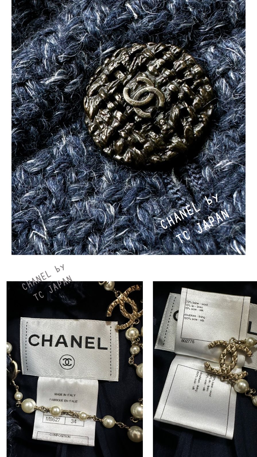 CHANEL 12A Navy Boa Collars Wool Double Breasted Tweed Jacket Coat 36 38 シャネル ネイビー・ボア襟付き・ウール・ダブル・コート・ジャケット 即発