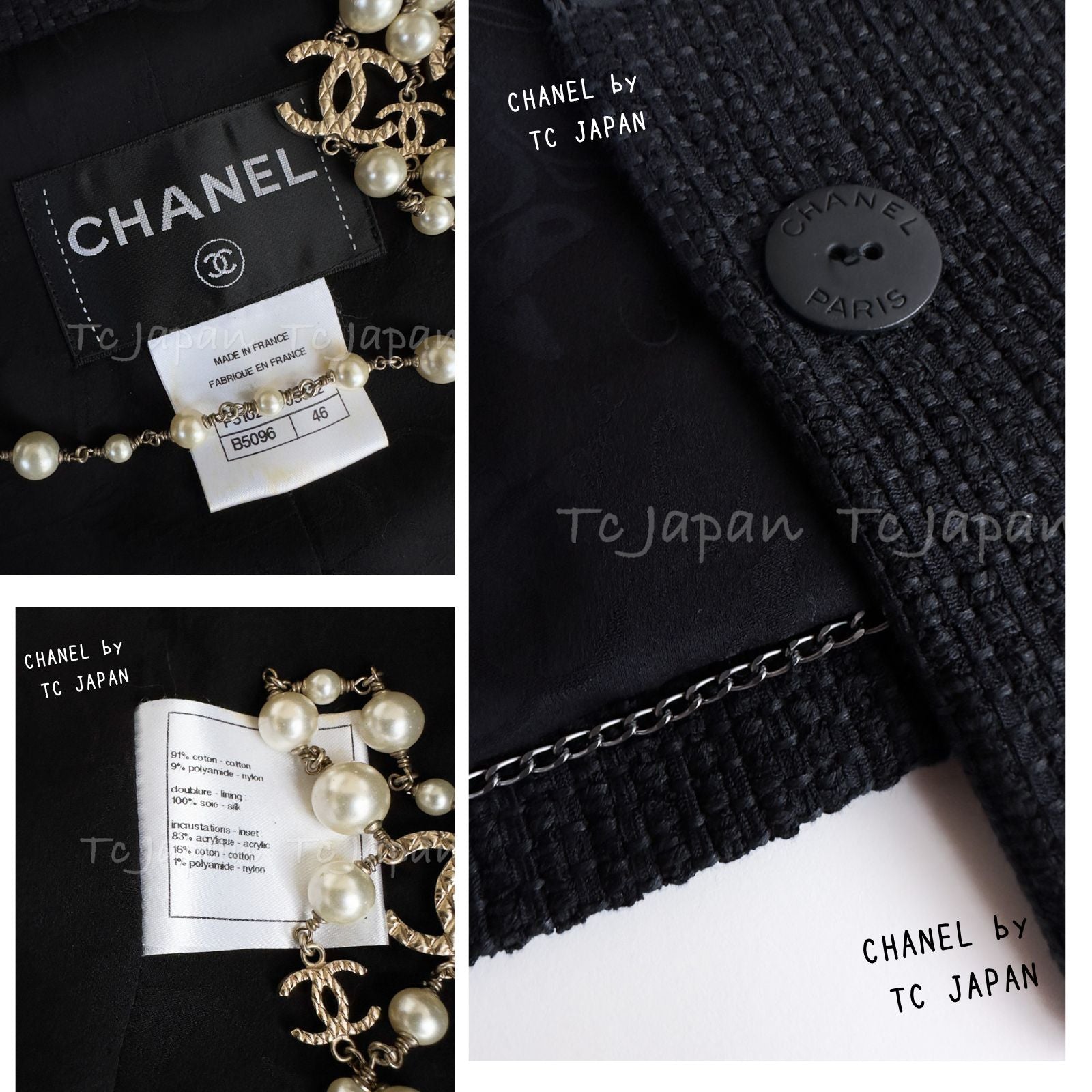 CHANEL 15S Keira Knightley Black Lace Cotton Tweed Jacket CC Button 46 シャネル  キーラ ナイトレイ着用 ブラック ツイード ジャケット ココボタン 希少サイズ  即発