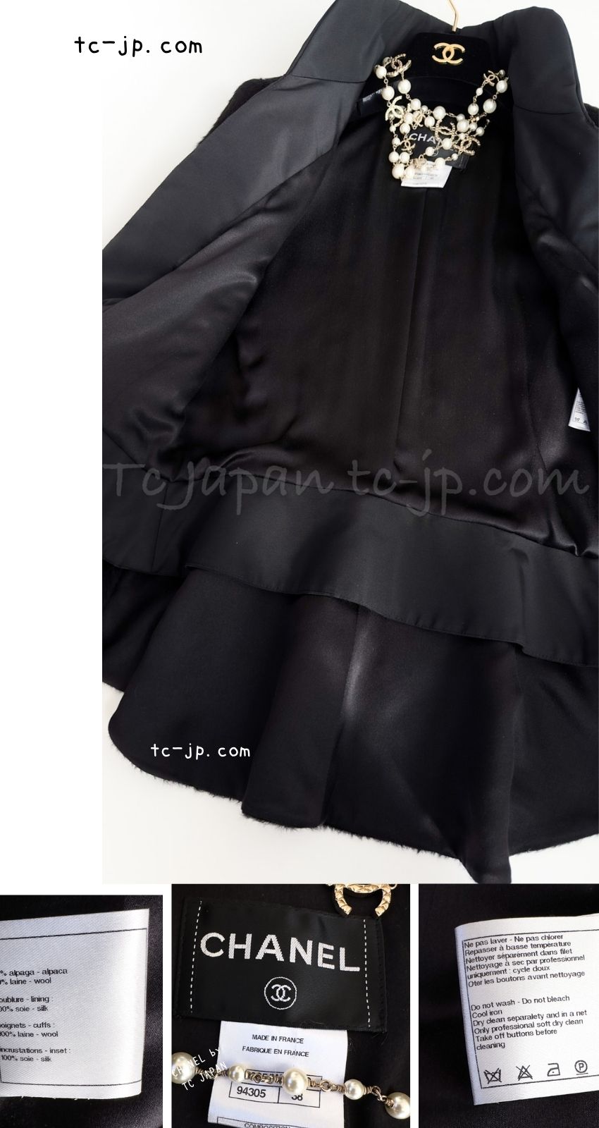 CHANEL 10A Black Alpaca Wool Gripox Buttons Jacket 38 シャネル ブラック アルパカ ウール グリポワ 宝石ボタン ペプラム ジャケット 即発