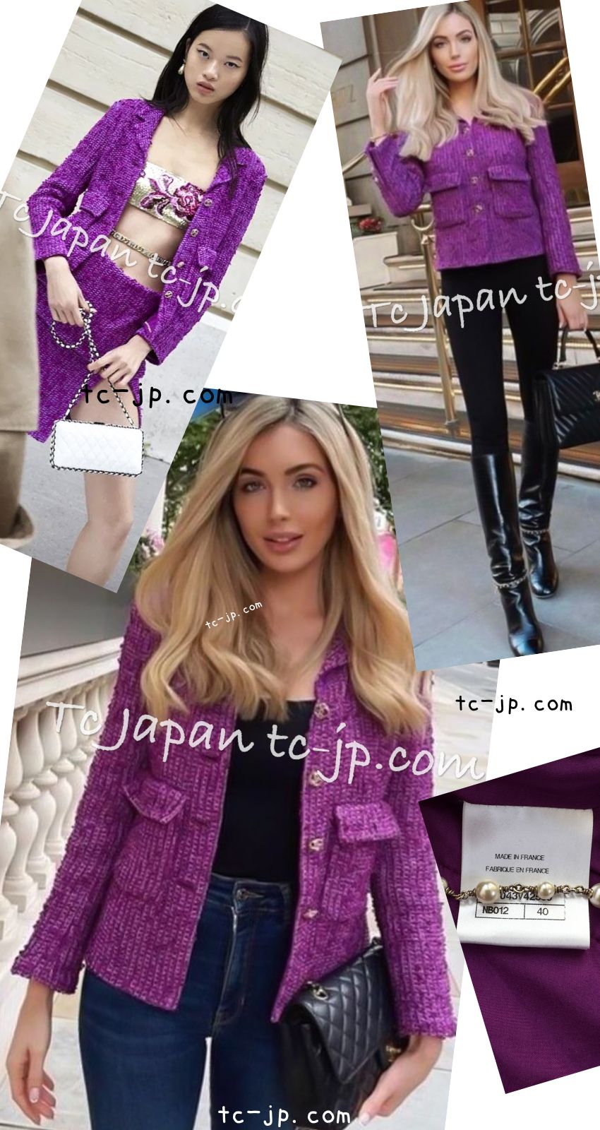 CHANEL 21C Purple Cotton Tweed Jacket CC Button 38 40 シャネル パープル コットン ツイード ジャケット CCボタン 即発
