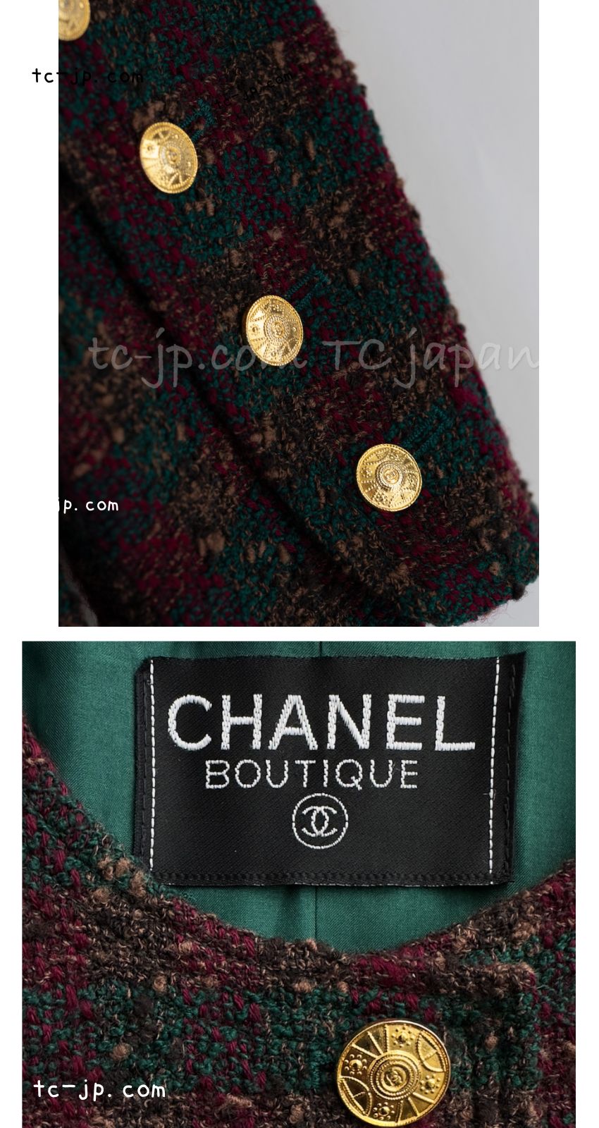 CHANEL 89A Vintage Wine Red Brown Green Wool Tweed Runway Jacket 42 44 シャネル ヴィンテージ ワインレッド ブラウン グリーン ツイード ジャケット 即発