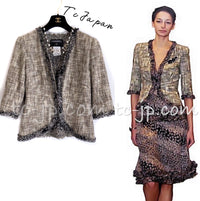 CHANEL 03S Beige Cotton Ruffled Floral Trim Tweed Jacket 36 38 シャネル ベージュ コットン ラッフル フローラルトリム ツイード ジャケット 即発