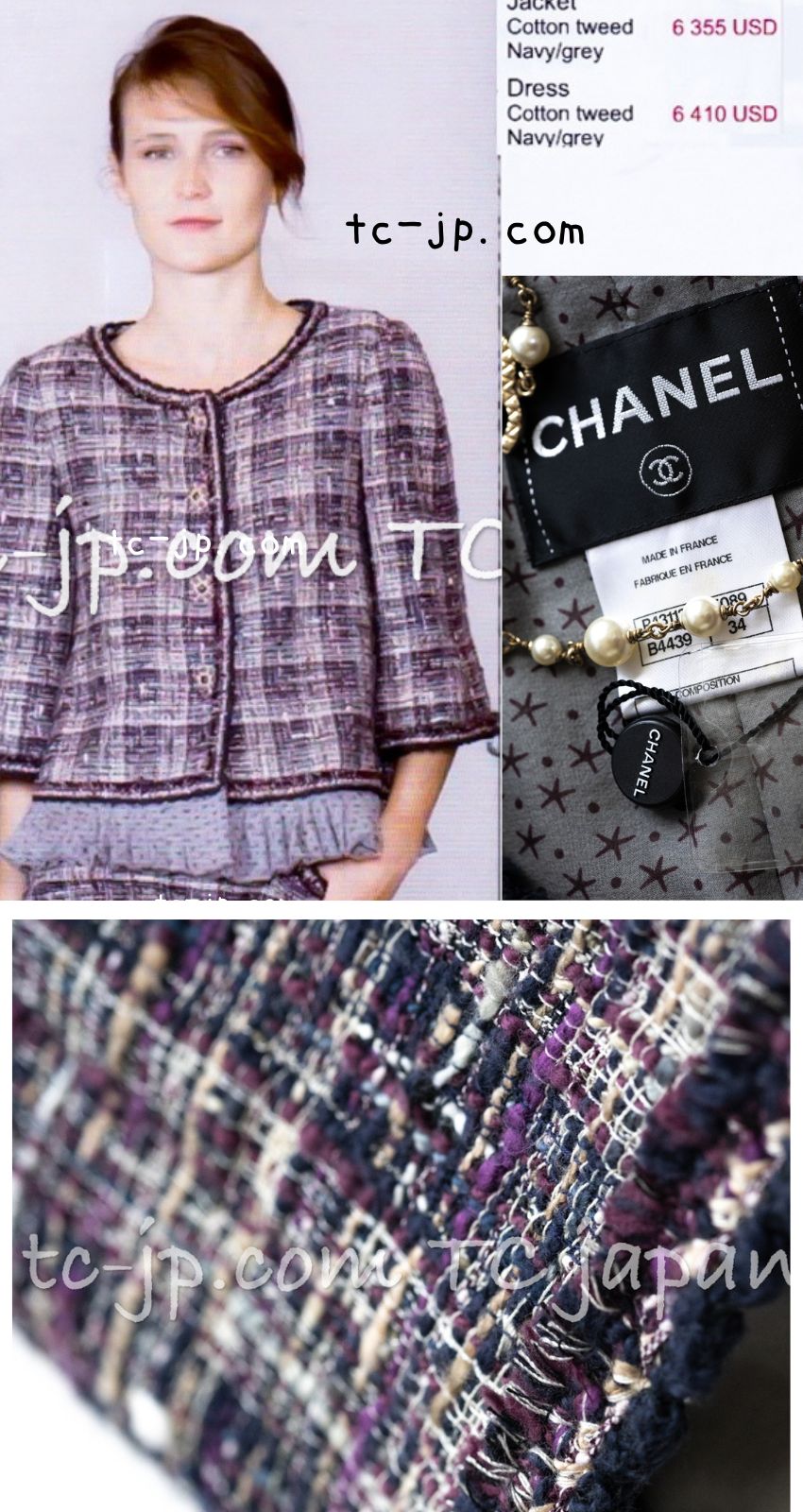 CHANEL 12S Purple Gray Cotton Tweed Silk Star Pleated Ruffle Jacket 34 シャネル パープル グレー コットン ツイード シルク スター プリーツ ラッフル ノーカラー ジャケット 即発