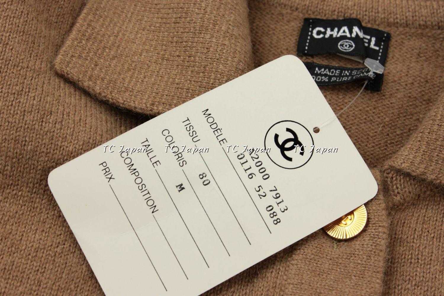 CHANEL Brown Camel Hair Cardigan 38 40 シャネル キャメルヘアー・カーディガン 新品タグ付き 即発 - シャネル TC JAPAN