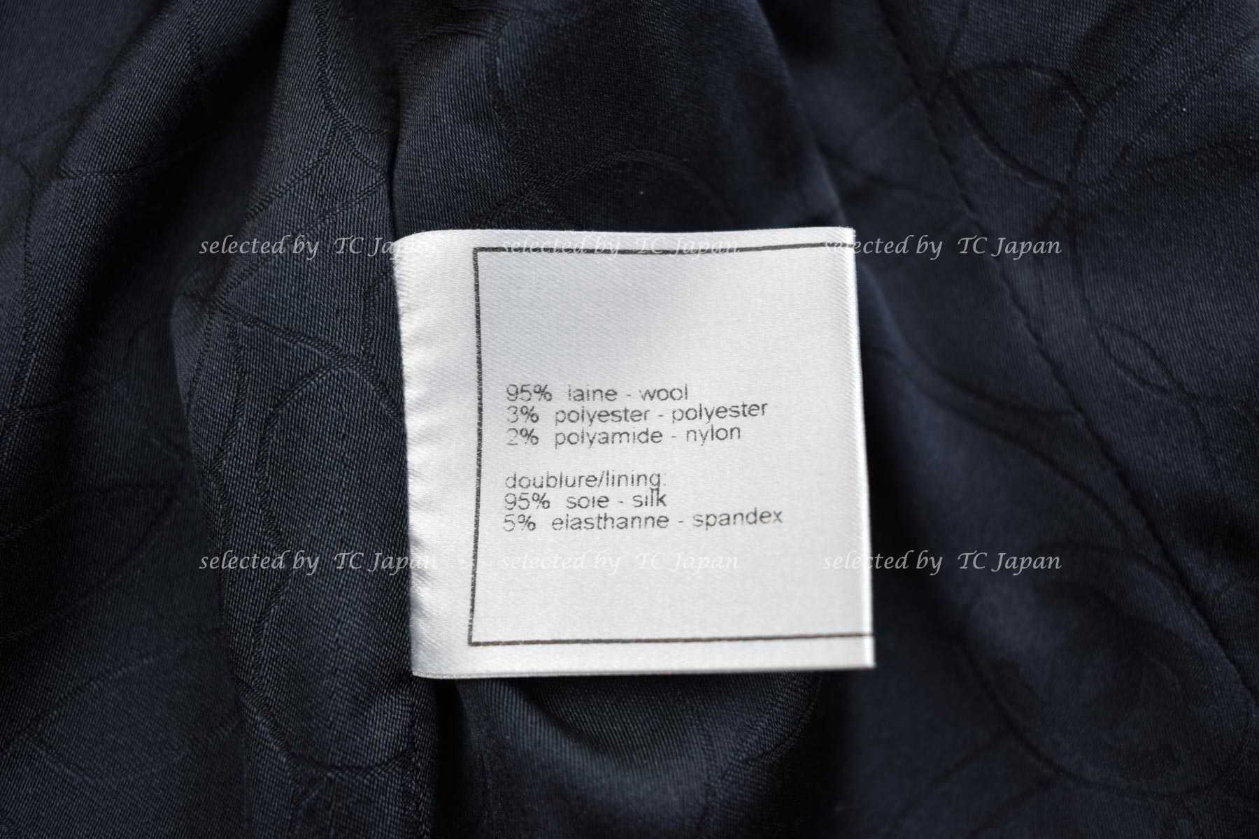 CHANEL 03A Purple Black Metallic Wool Tweed Jacket 38 40 シャネル パープル ブラック ウール ツイード ジャケット 即発
