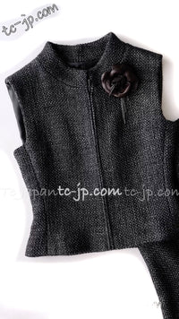 CHANEL 00A Dark Gray Zipper Setup Vest Skirt 34 36 シャネル 訳あり！ダークグレー・ジップアップ・ベスト・セットアップ・スカート 即発