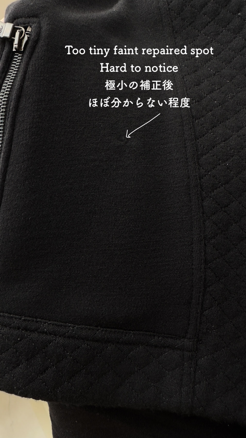 CHANEL 10S Black Riders Zipper Knit Wool Jacket 38 シャネル ブラック・ライダース・ジッパー・ニット・ウール・ジャケット 即発