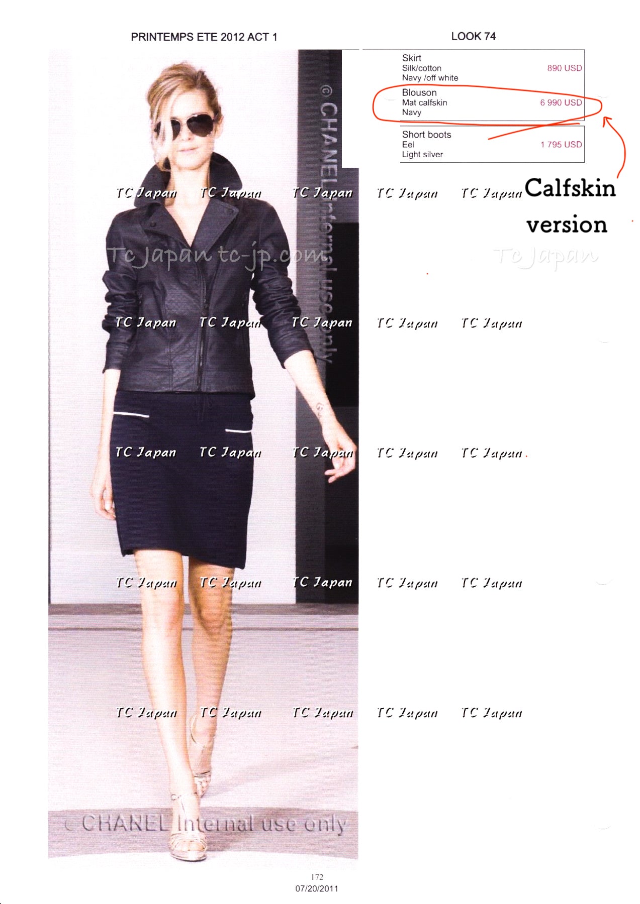 CHANEL 10S Black Riders Zipper Knit Wool Jacket 38 シャネル ブラック・ライダース・ジッパー・ニット・ウール・ジャケット 即発