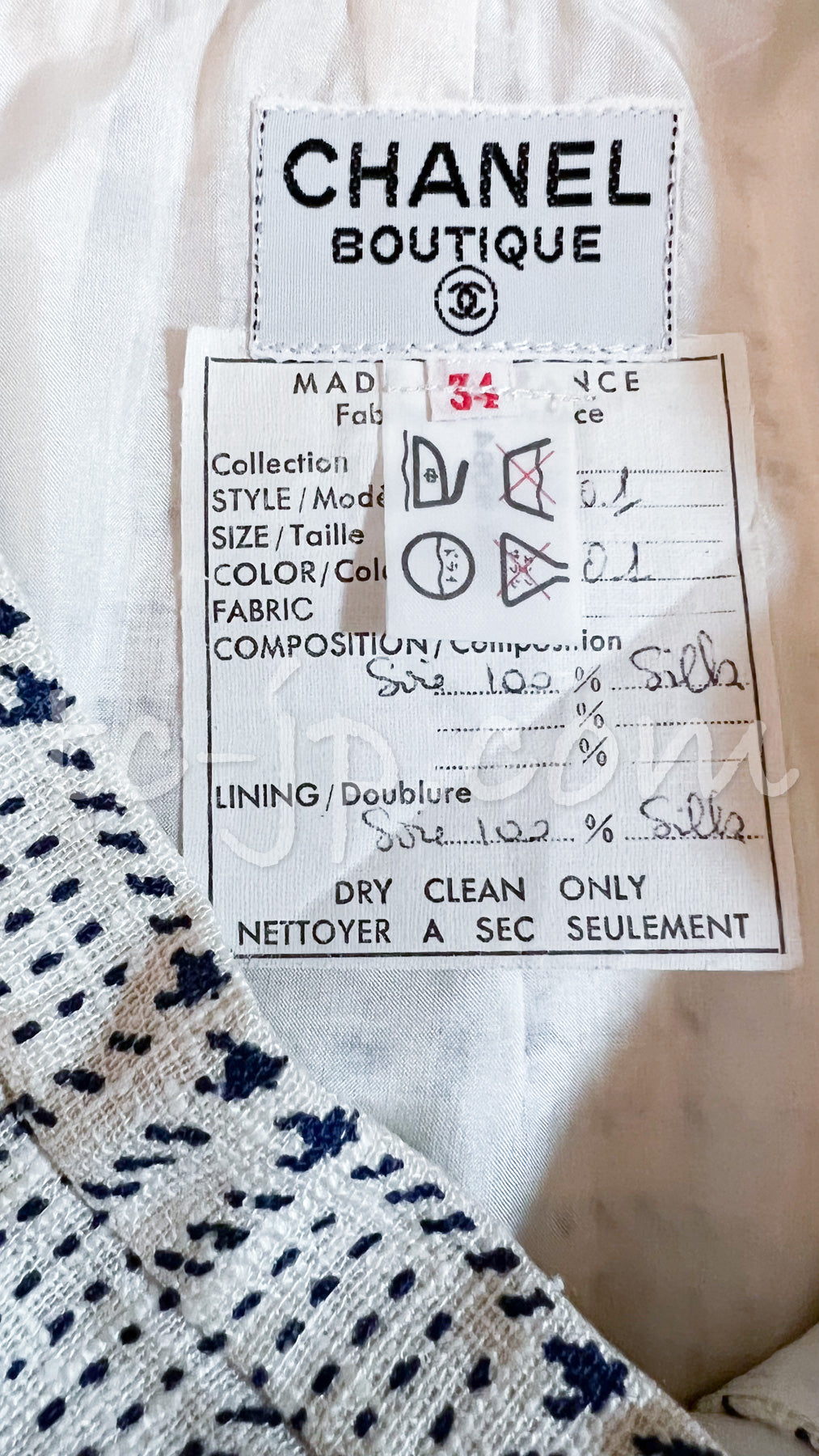 CHANEL 80's Vintage White Navy Silk Jacket Skirt Suit 34 シャネル ヴィンテージ ホワイト ネイビー シルク ジャケット スカート スーツ 即発