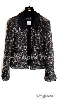 CHANEL 04A Multicolor Tweed Jacket Skirt Suit 38 シャネル マルチカラー ツイード ジャケット スカート スーツ 即発