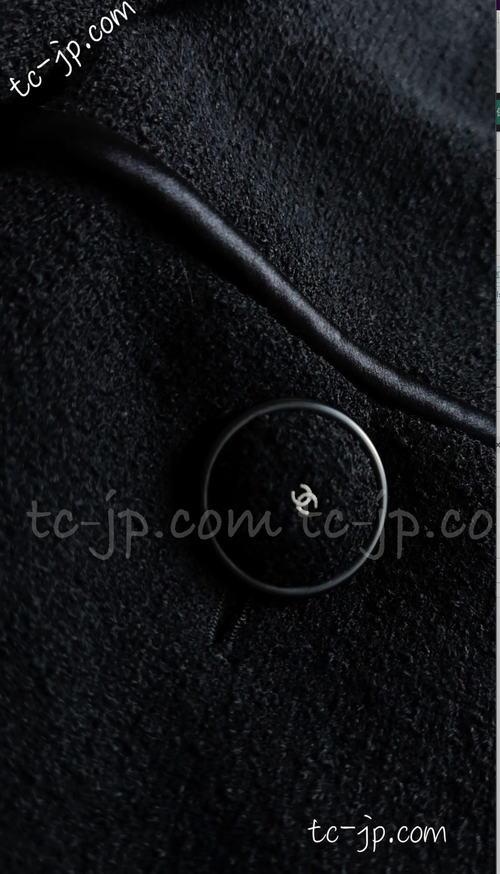CHANEL 15B Black Wool Piping Collarless Jacket 34 36 38 シャネル ブラック ウール パイピング ノーカラー ジャケット 即発