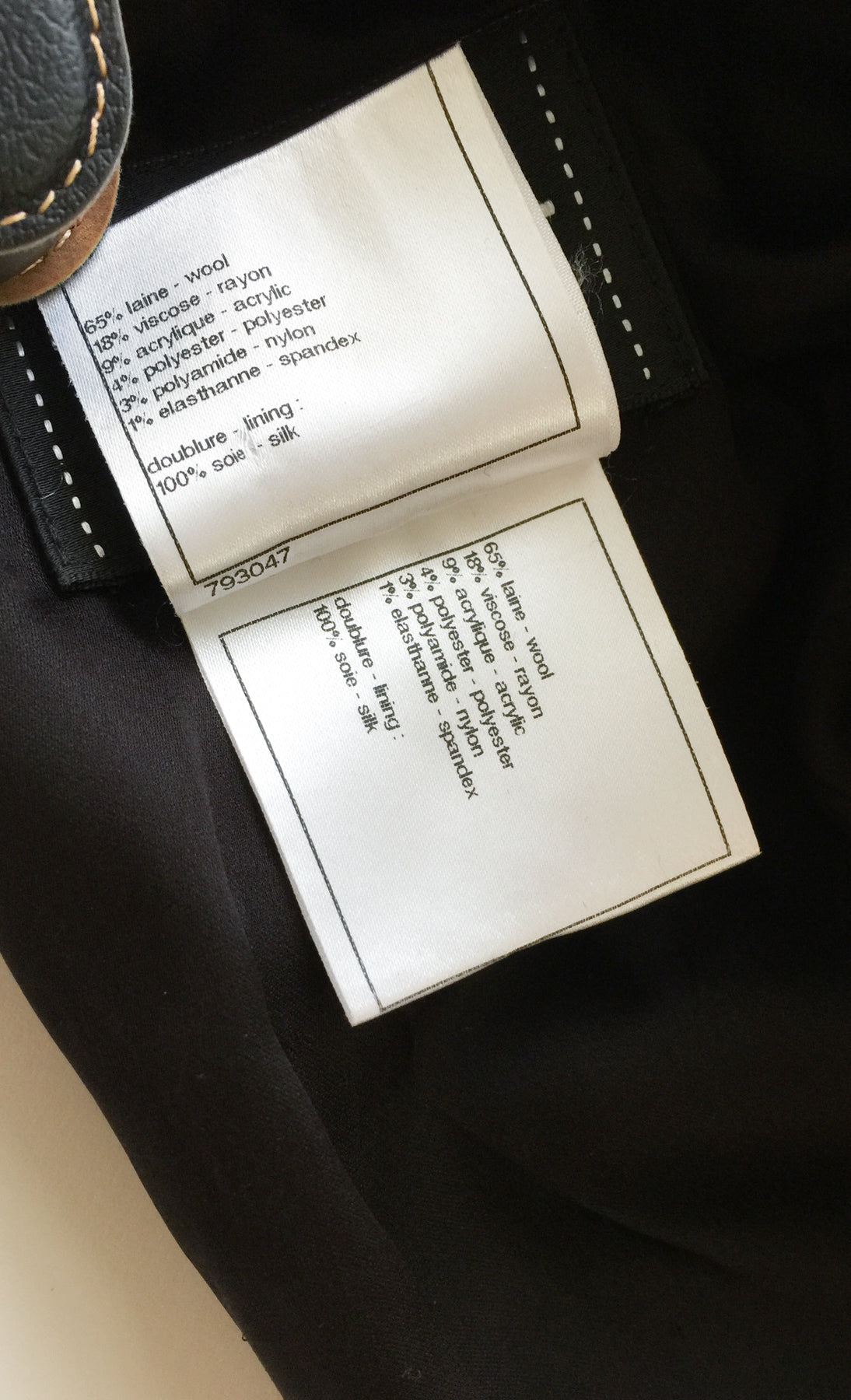 CHANEL 10PF Trimming Wool coat Dress 40 42 シャネル スタンドカラー・トリミング・ダブル・ウール・コート・ワンピース 即発 - TC JAPAN
