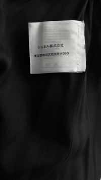 CHANEL 02A Black Lesage Sequin Jacket Skirt 34 36 40 シャネル ルサージュ・ブラック・スパンコール ジャケット・スカート 即発