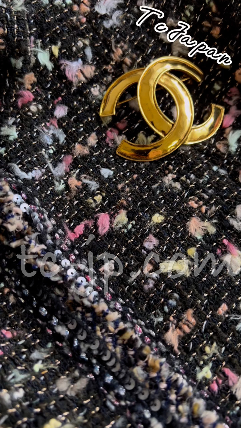 CHANEL 04A Multicolor Tweed Jacket Skirt Suit 38 シャネル マルチカラー ツイード ジャケット スカート スーツ 即発