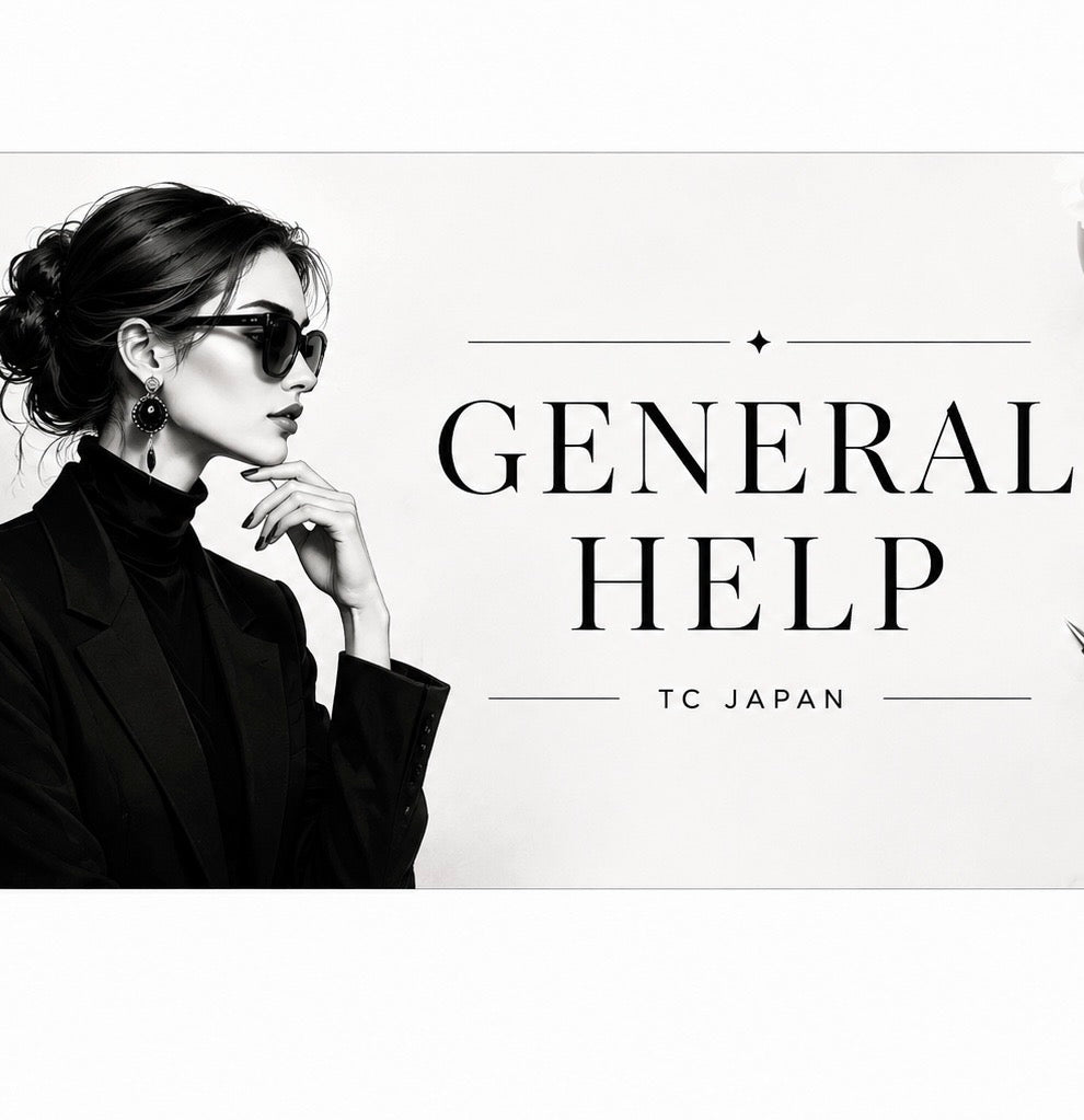 【General Help / Website Map 】How to save your money to buy CHANEL jackets!