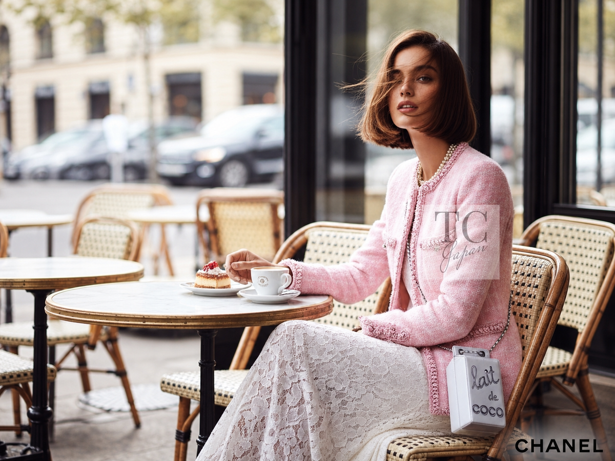 chanel tweed jacket 2014 pink