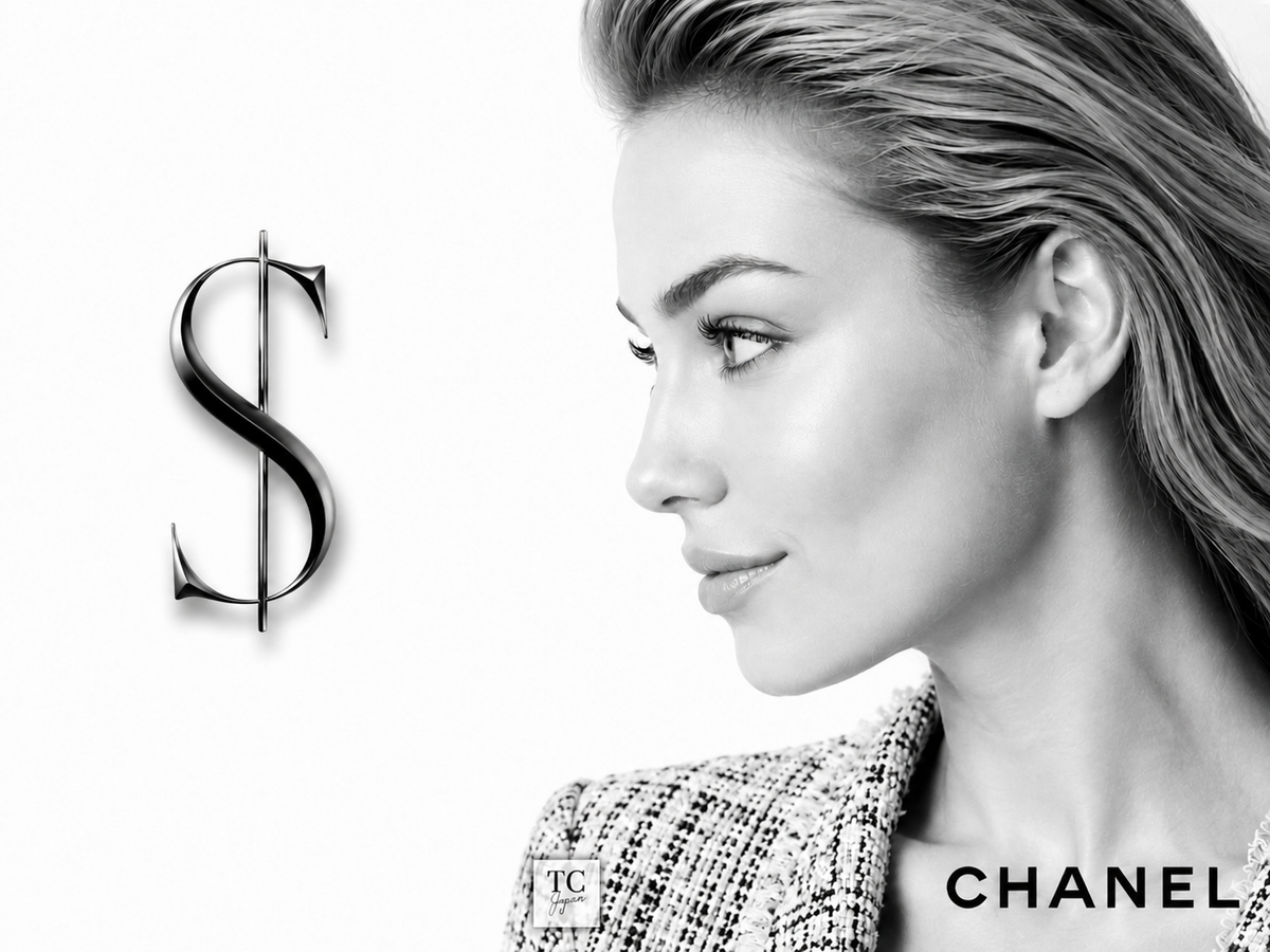 シャネルの値段と値下げできない理由｜CHANELジャケット・ワンピース・カーディガン・コート