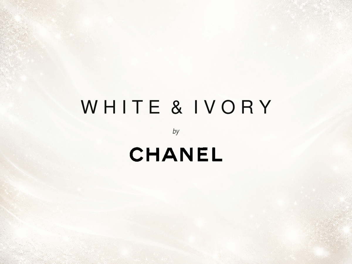 シャネル CHANEL のホワイト・アイボリーはなぜ特別？ジャケットの着こなしと汚れ対策 11A
