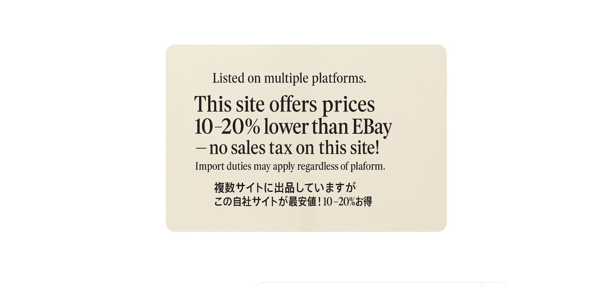 シャネル セーター トップス CHANEL Sweater Tops【正規品・専門
