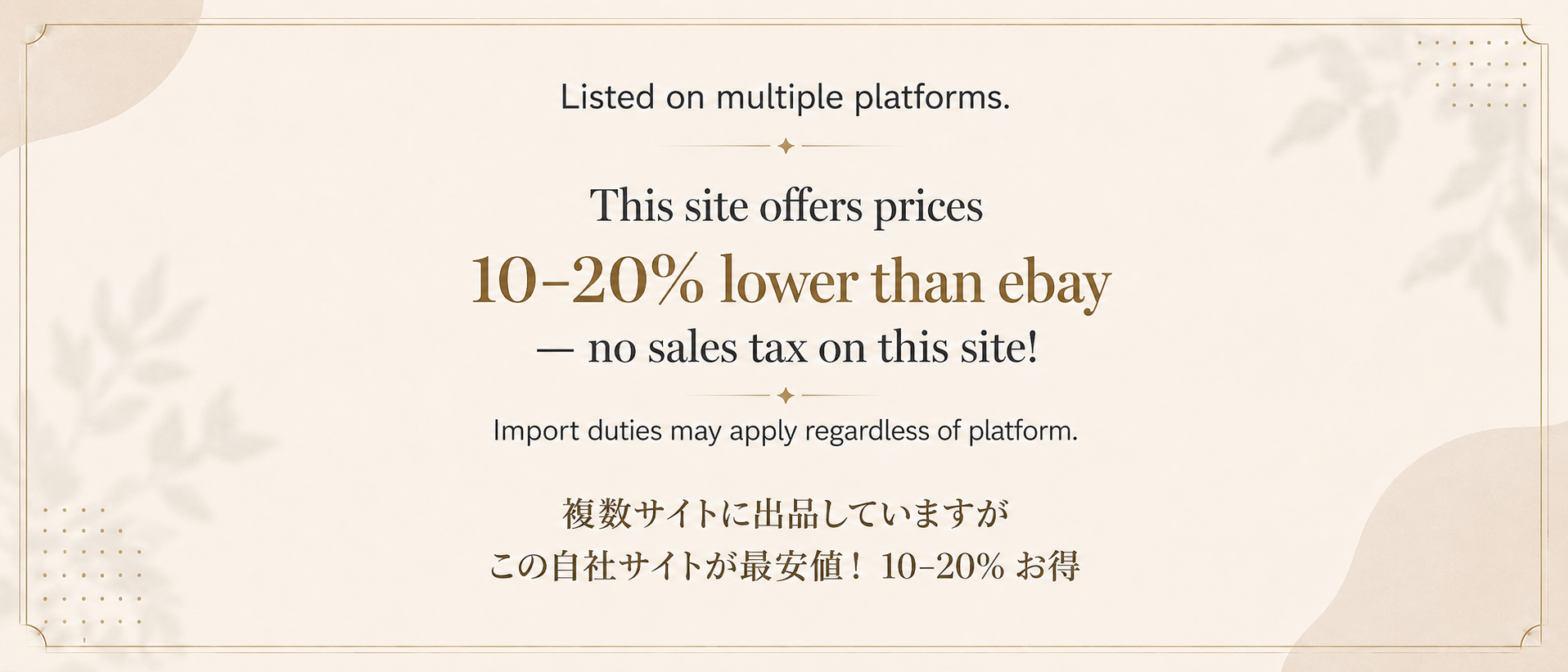 シャネル CHANEL 新入荷情報 ほぼ毎日更新中! New arrivals (Up Date シャネル CHANEL 新入荷情報 ほぼ毎日更新中! New arrivals (Up Date