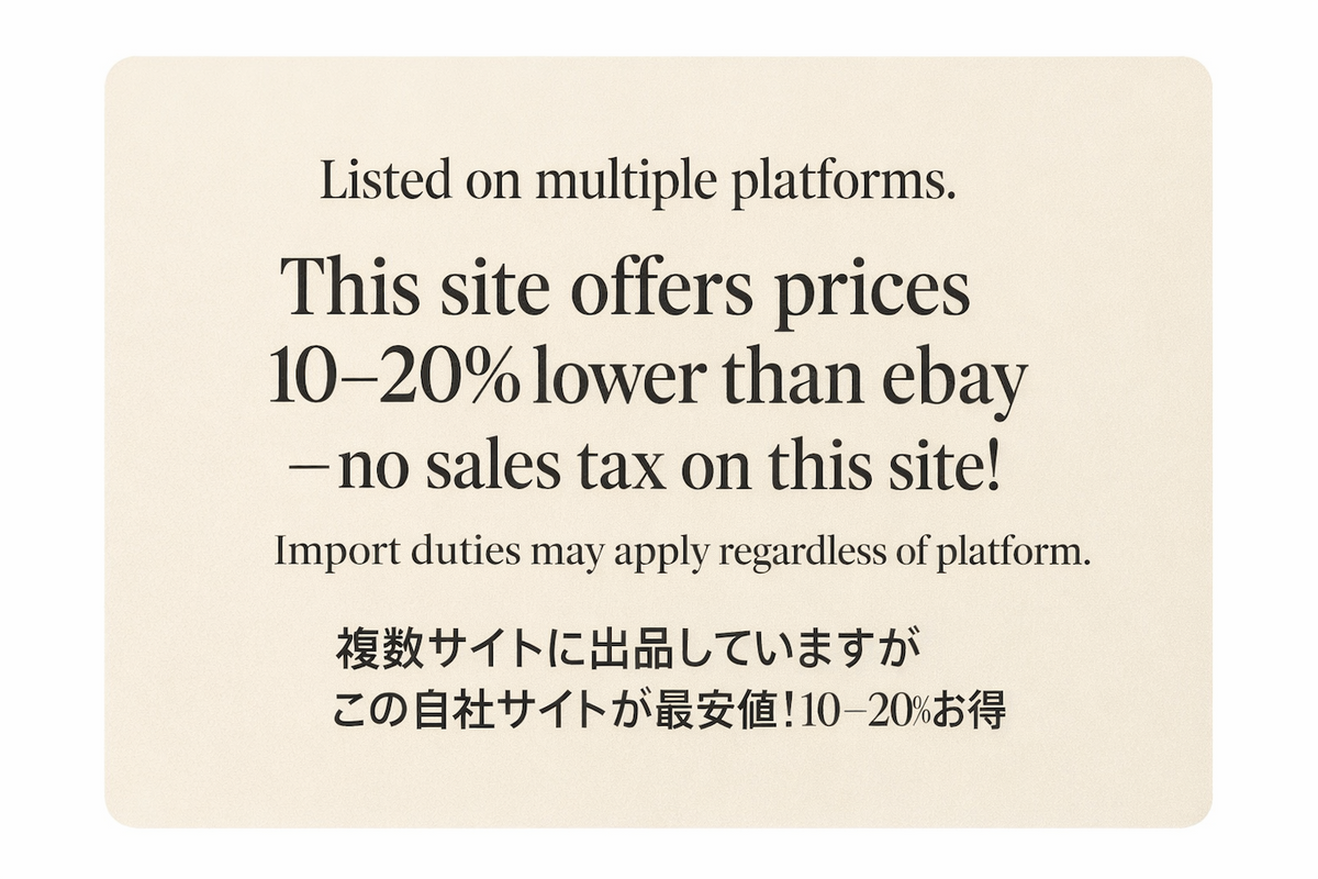 Red items / レッドのお品 アイテム